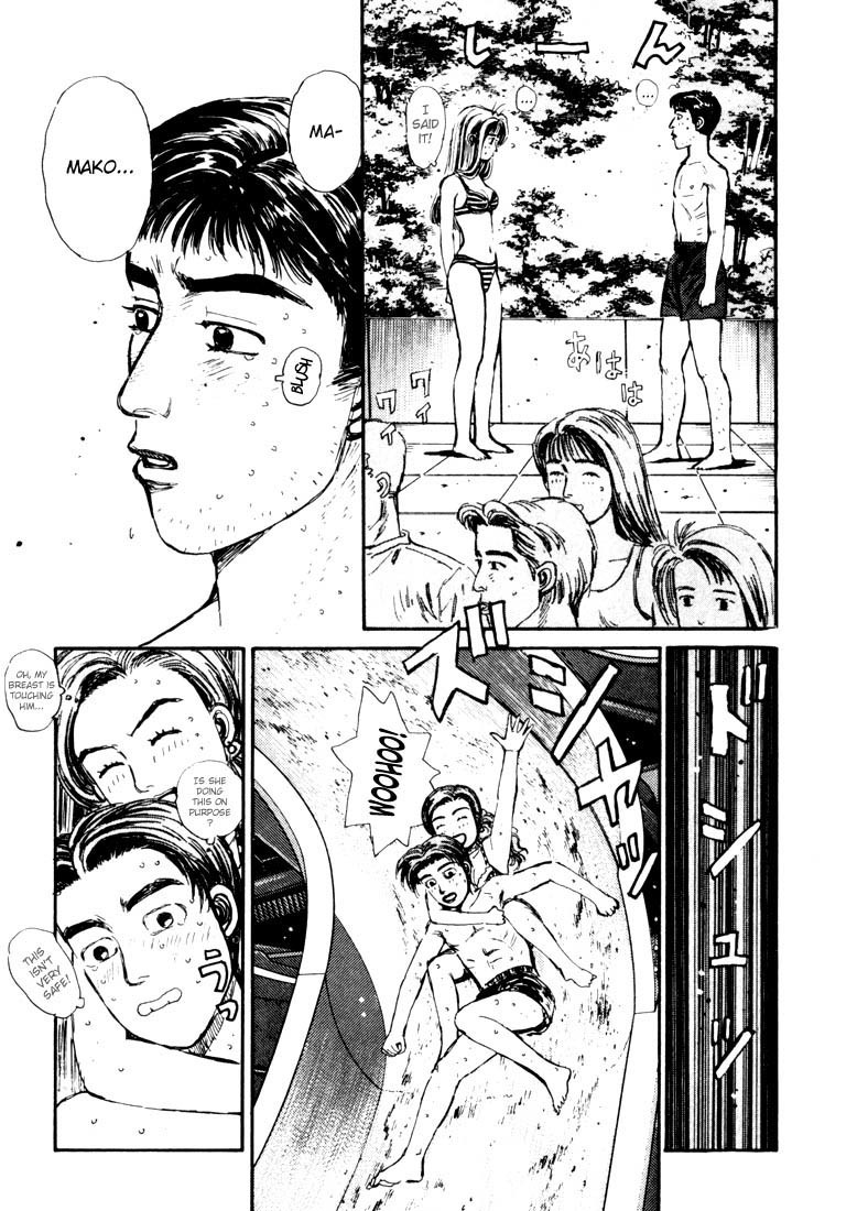 Initial D Chapter 63 page 3 - Chapter 63