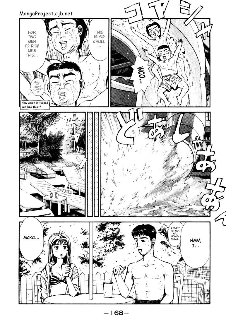 Initial D Chapter 63 page 4 - Chapter 63