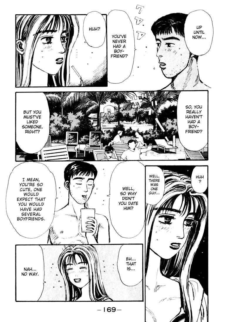 Initial D Chapter 63 page 5 - Chapter 63