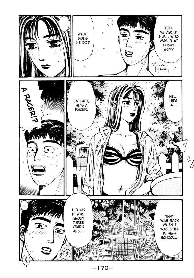 Initial D Chapter 63 page 6 - Chapter 63
