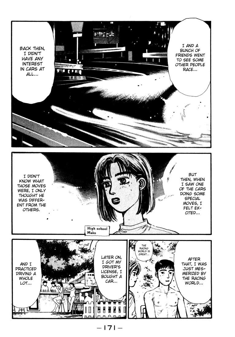 Initial D Chapter 63 page 7 - Chapter 63