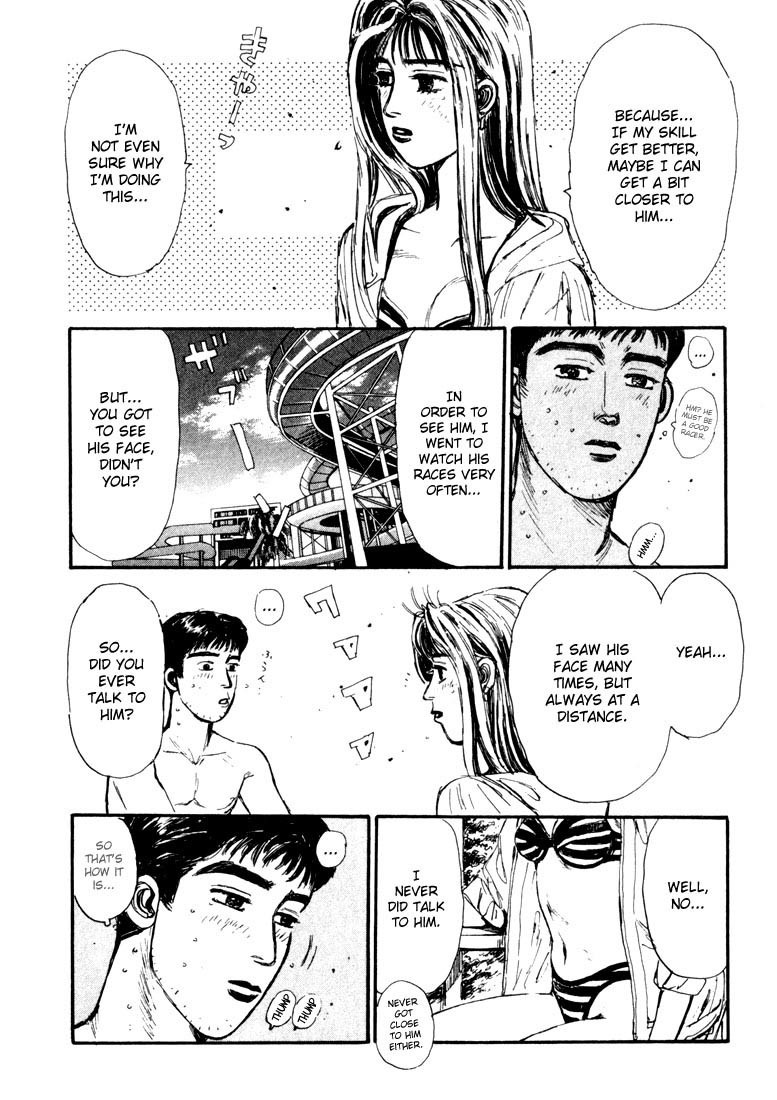 Initial D Chapter 63 page 8 - Chapter 63