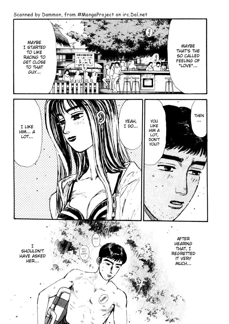 Initial D Chapter 63 page 9 - Chapter 63