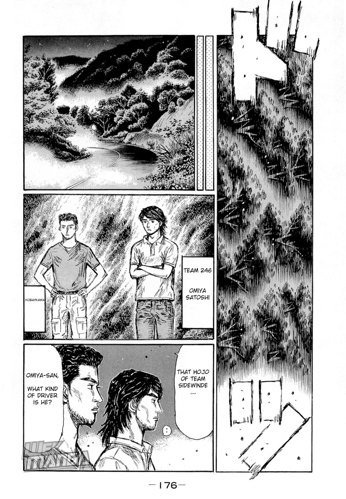 Initial D Chapter 630 page 3 - Chapter 630