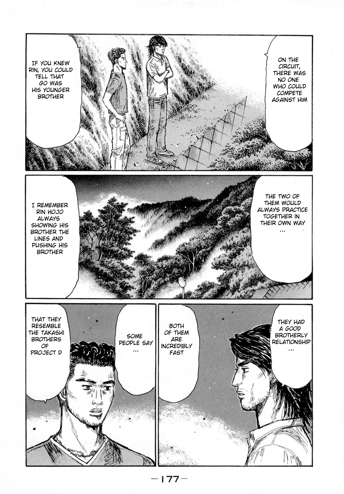 Initial D Chapter 630 page 4 - Chapter 630