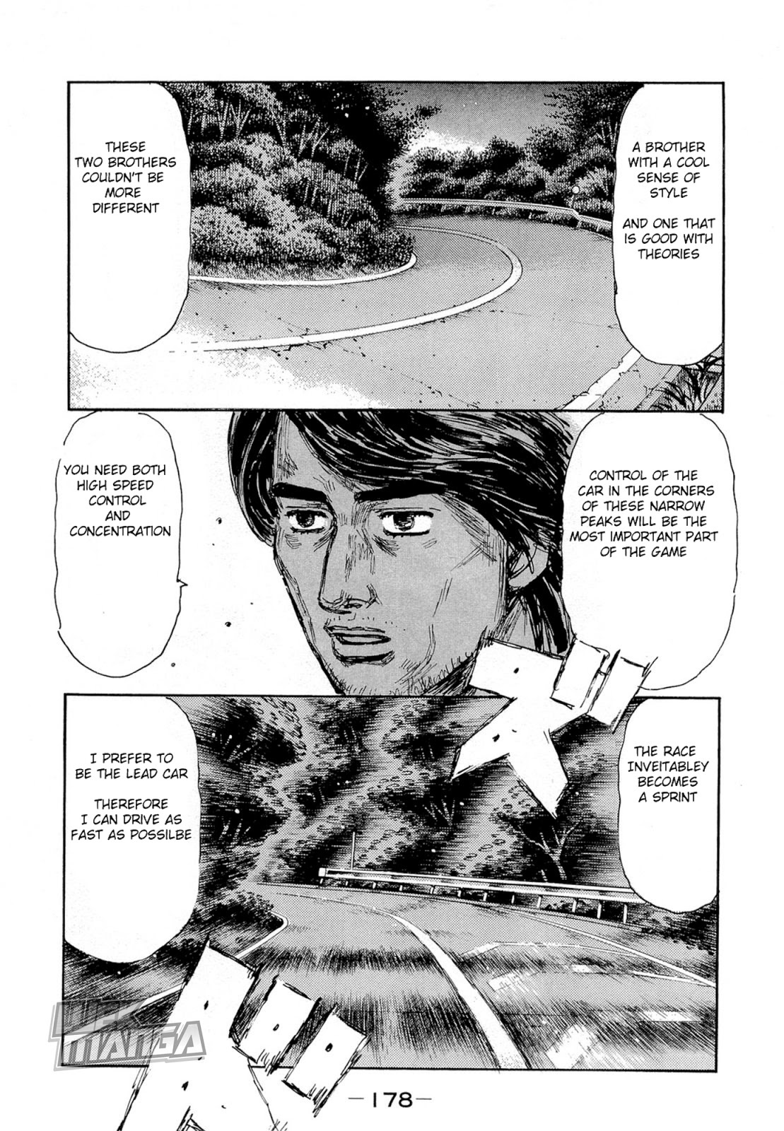 Initial D Chapter 630 page 5 - Chapter 630