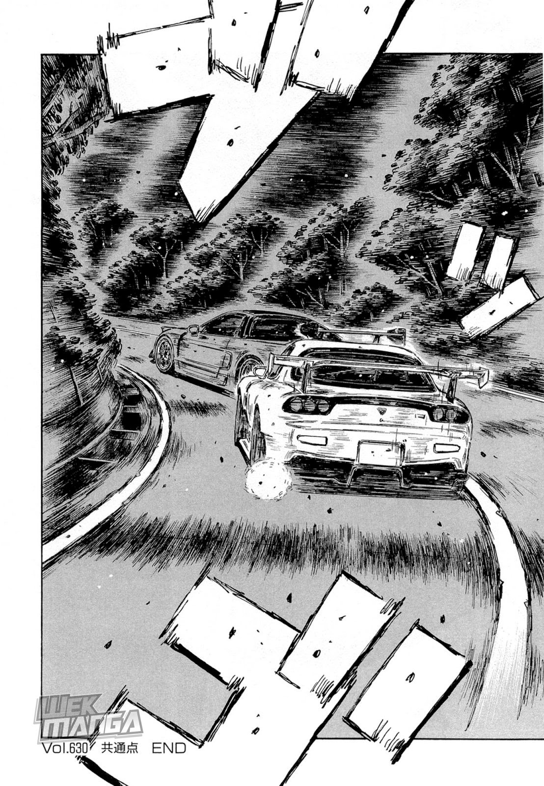Initial D Chapter 630 page 9 - Chapter 630