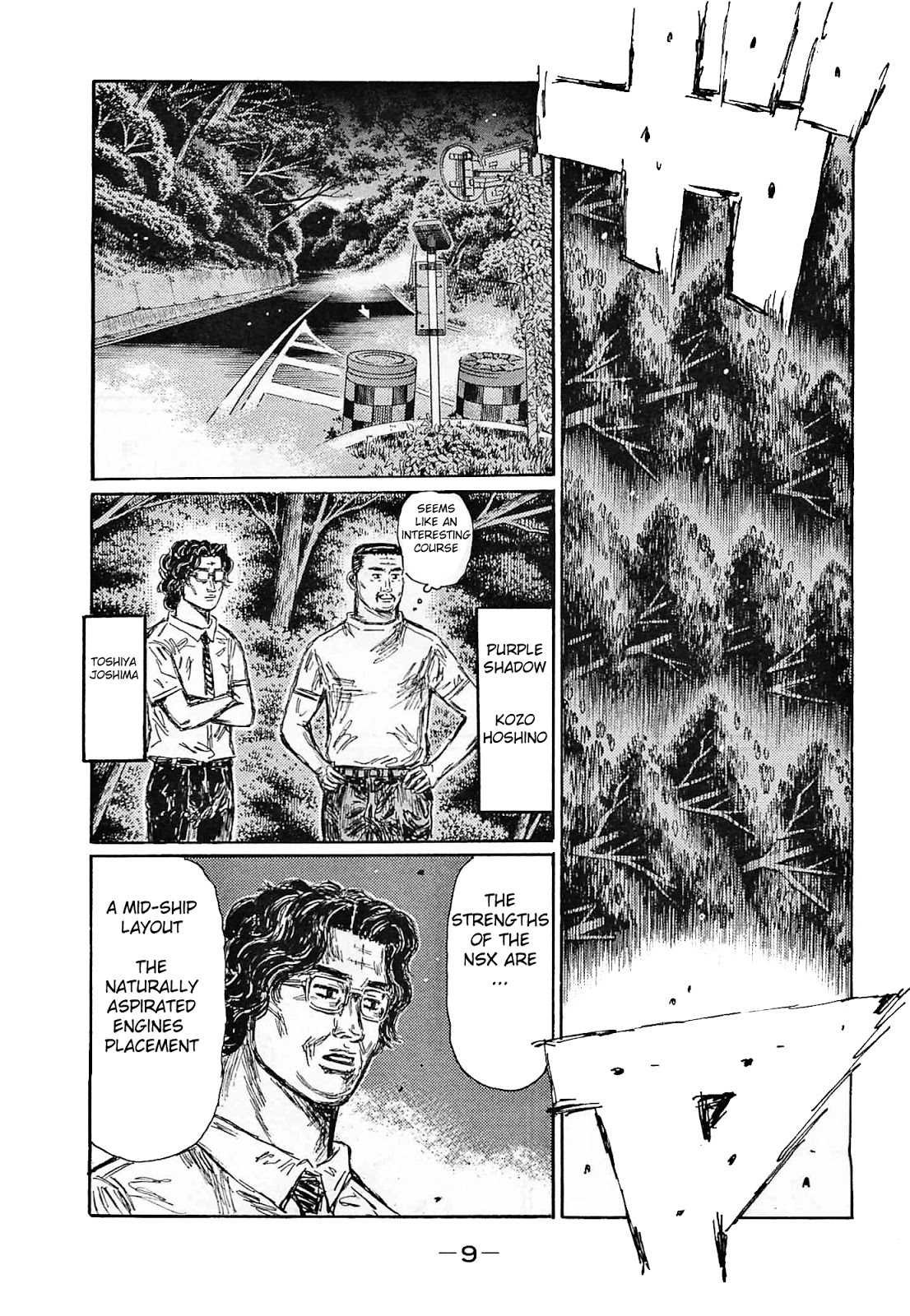Initial D Chapter 631 page 5 - Chapter 631