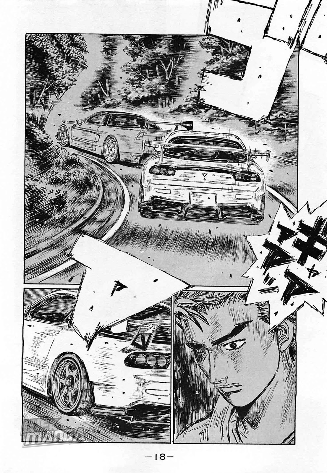 Initial D Chapter 632 page 3 - Chapter 632