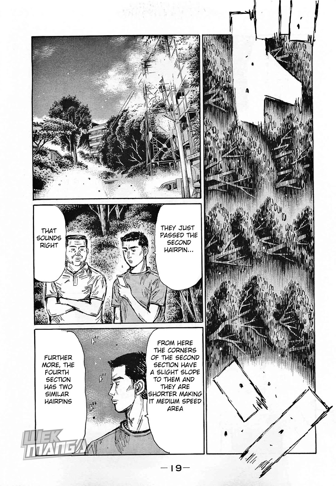 Initial D Chapter 632 page 4 - Chapter 632
