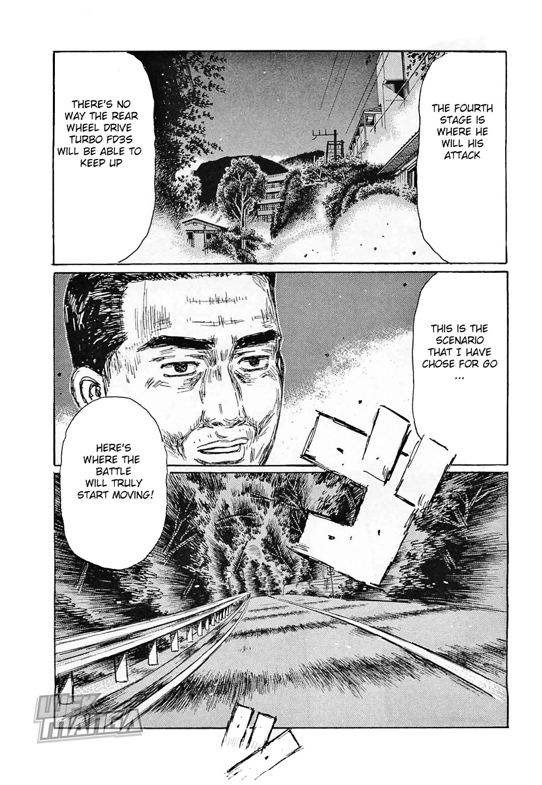 Initial D Chapter 632 page 6 - Chapter 632