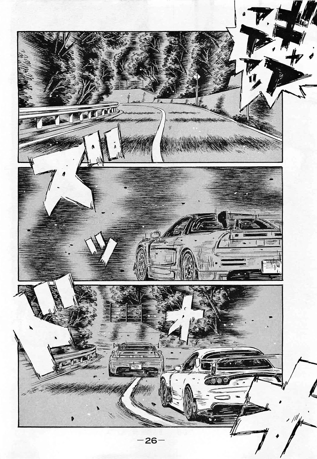 Initial D Chapter 633 page 4 - Chapter 633