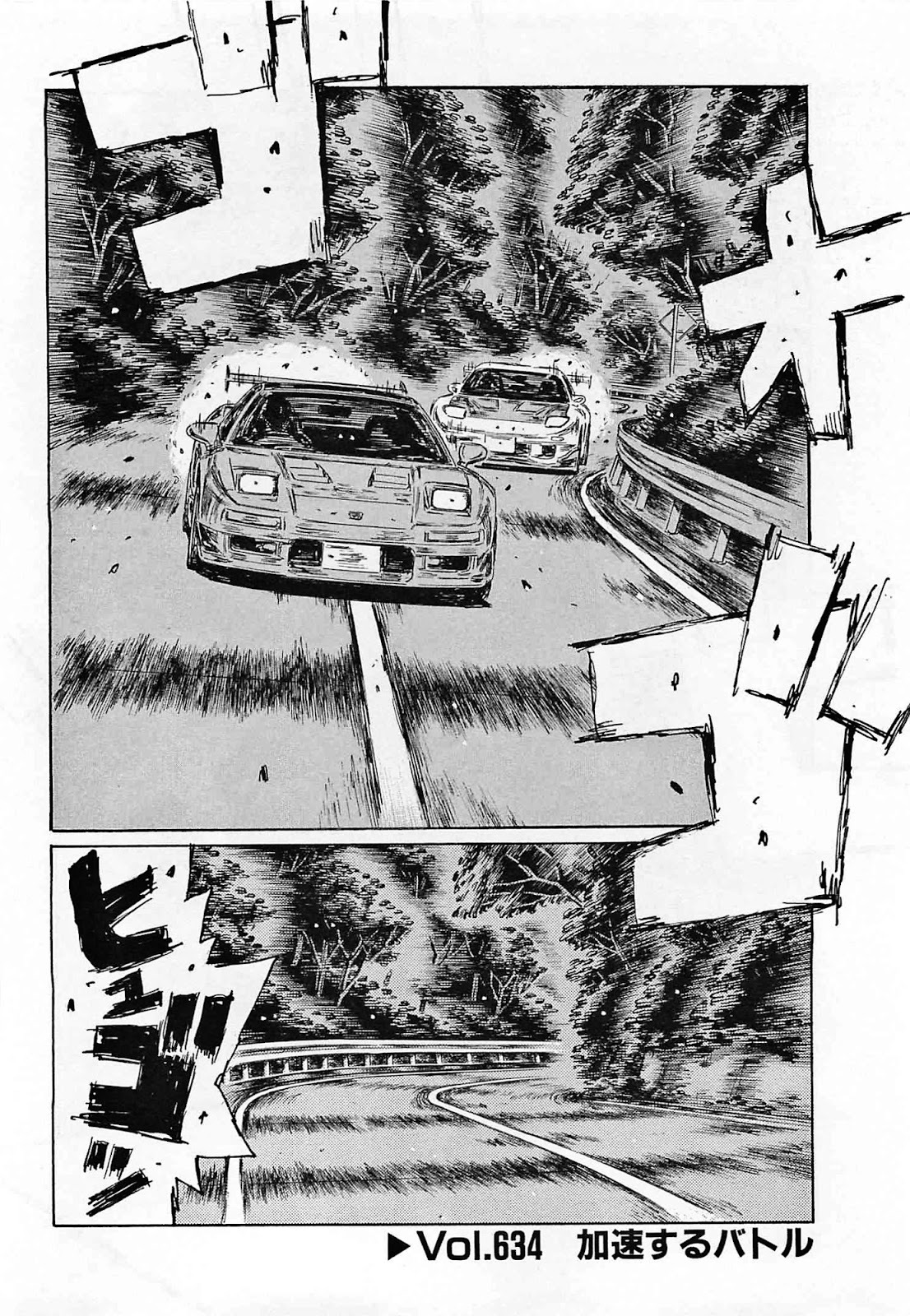 Initial D Chapter 634 page 1 - Chapter 634: Pedal to the Floor