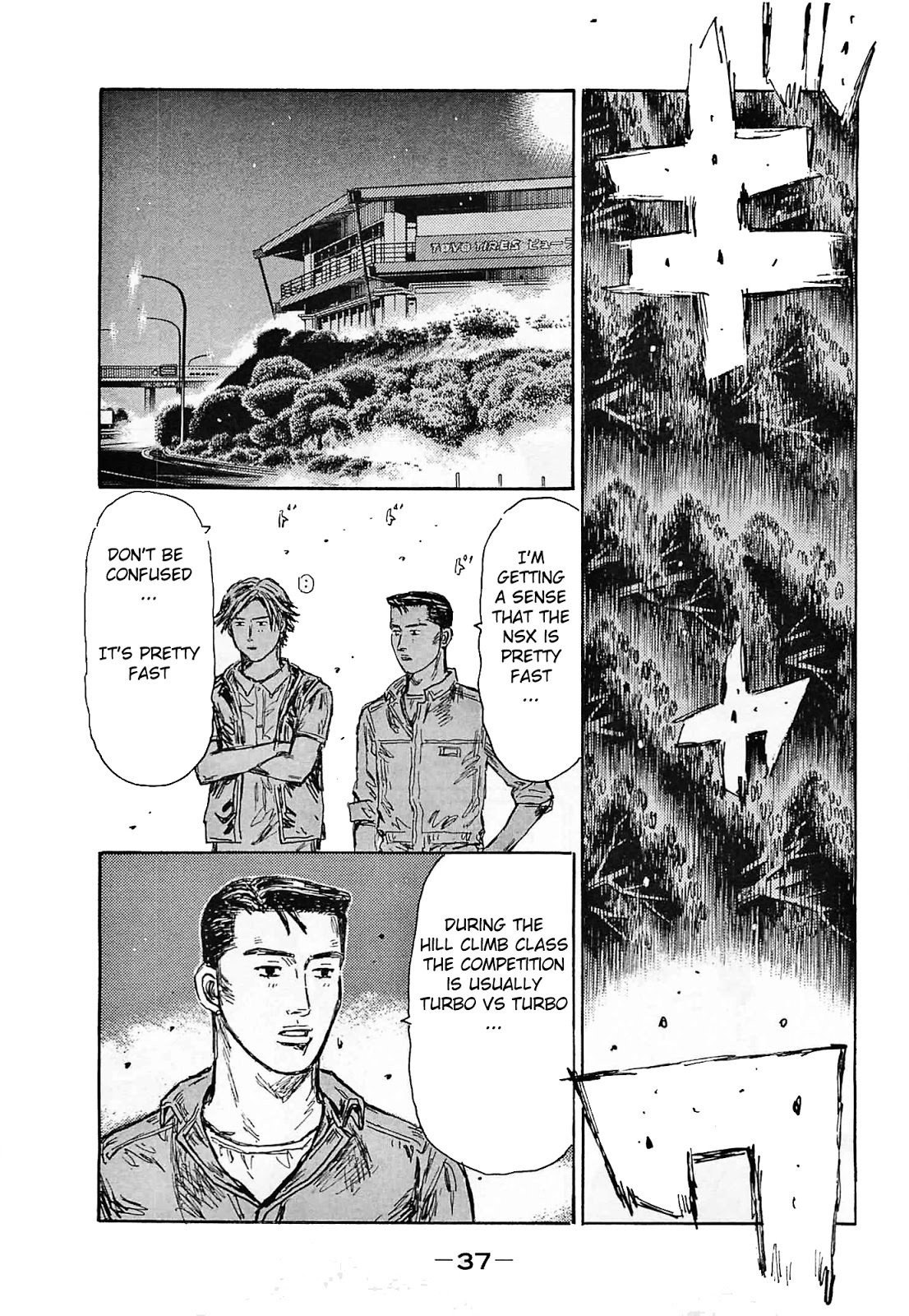 Initial D Chapter 634 page 6 - Chapter 634: Pedal to the Floor