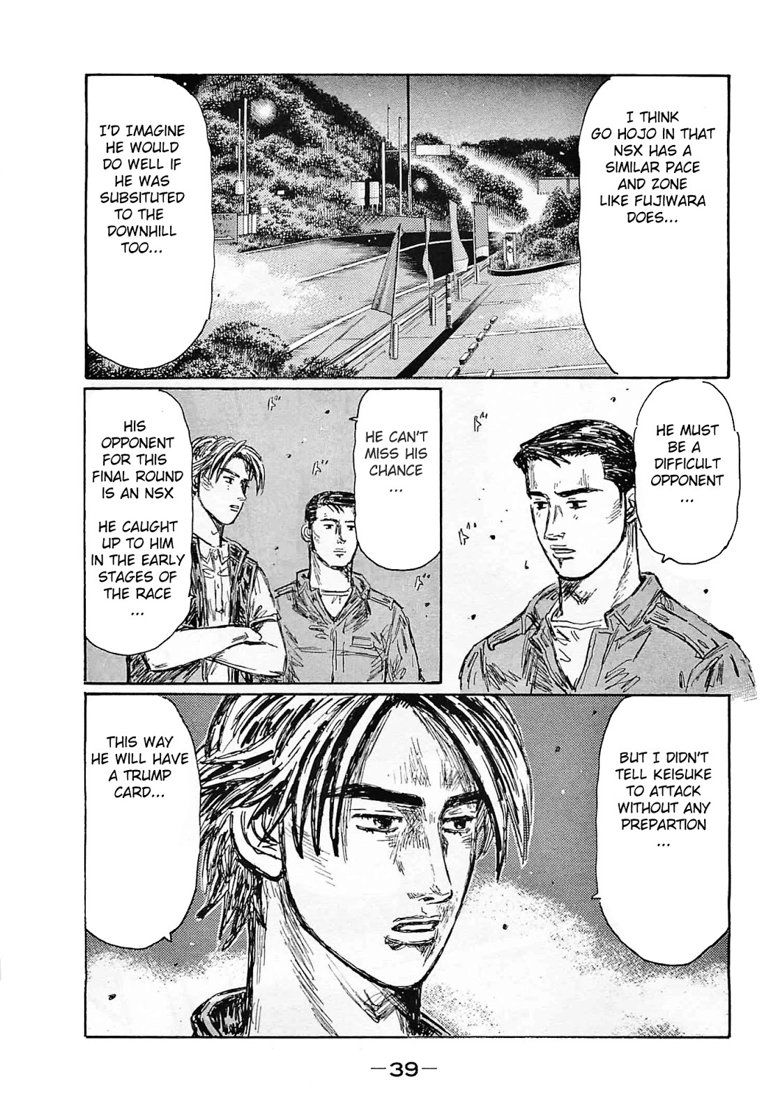 Initial D Chapter 634 page 8 - Chapter 634: Pedal to the Floor