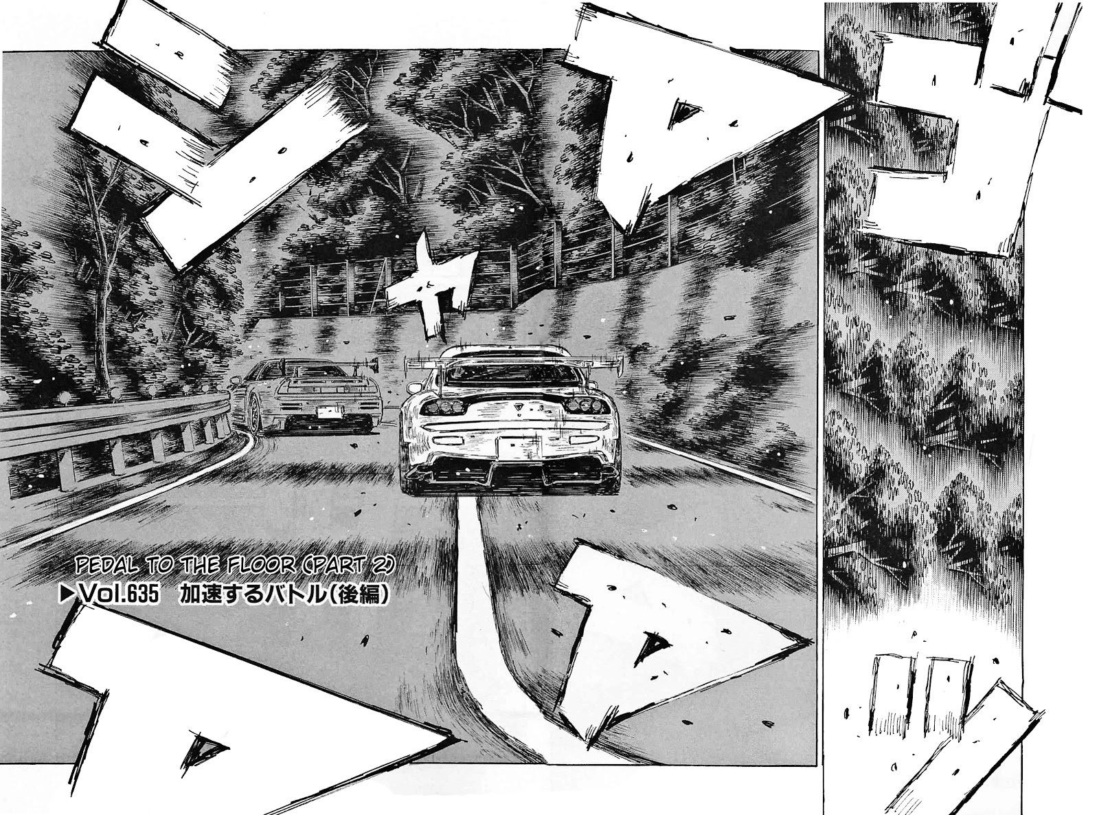 Initial D Chapter 635 page 1 - Chapter 635: Pedal to the Floor (Part 2)