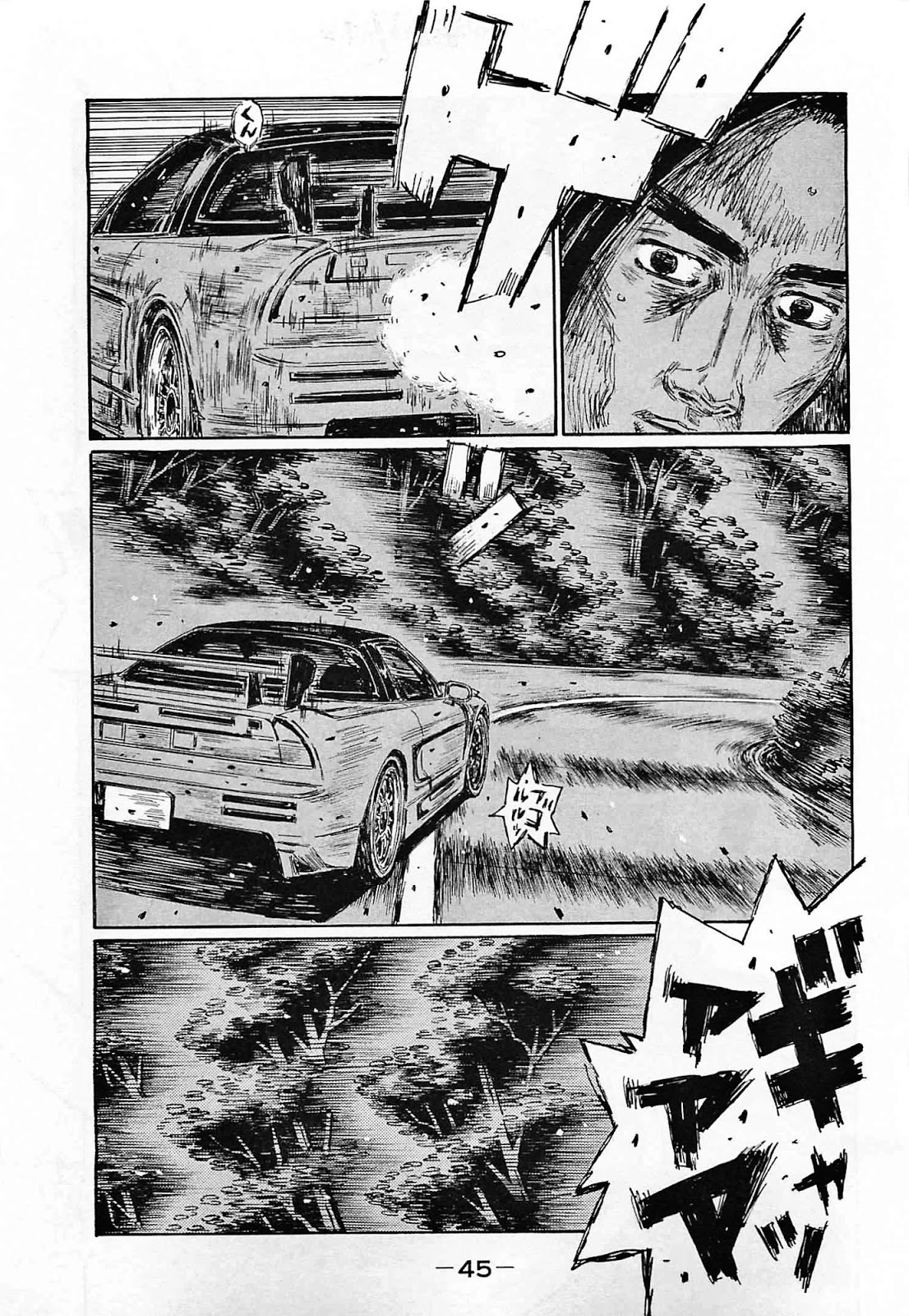 Initial D Chapter 635 page 3 - Chapter 635: Pedal to the Floor (Part 2)
