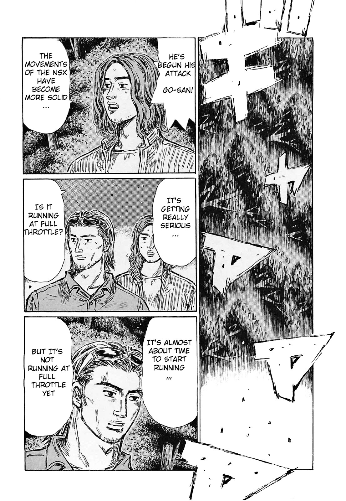 Initial D Chapter 635 page 6 - Chapter 635: Pedal to the Floor (Part 2)