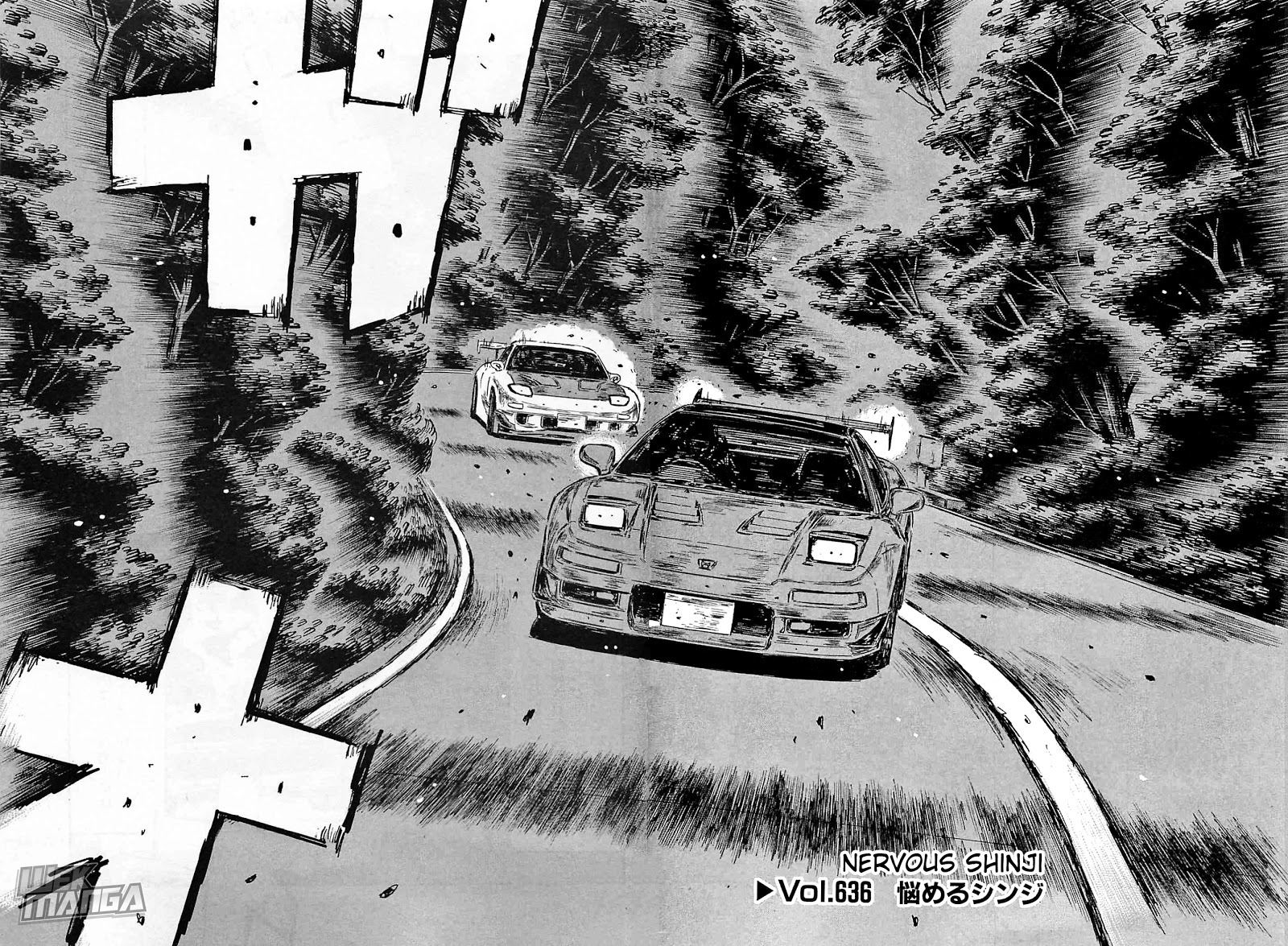 Initial D Chapter 636 page 2 - Chapter 636: Nervous Shinji
