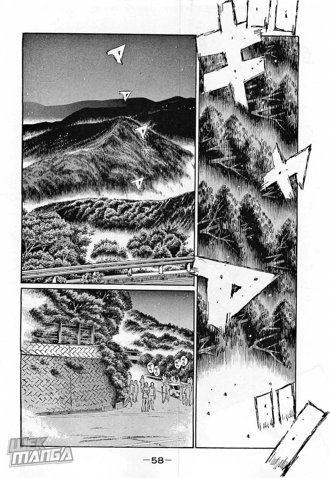 Initial D Chapter 636 page 7 - Chapter 636: Nervous Shinji