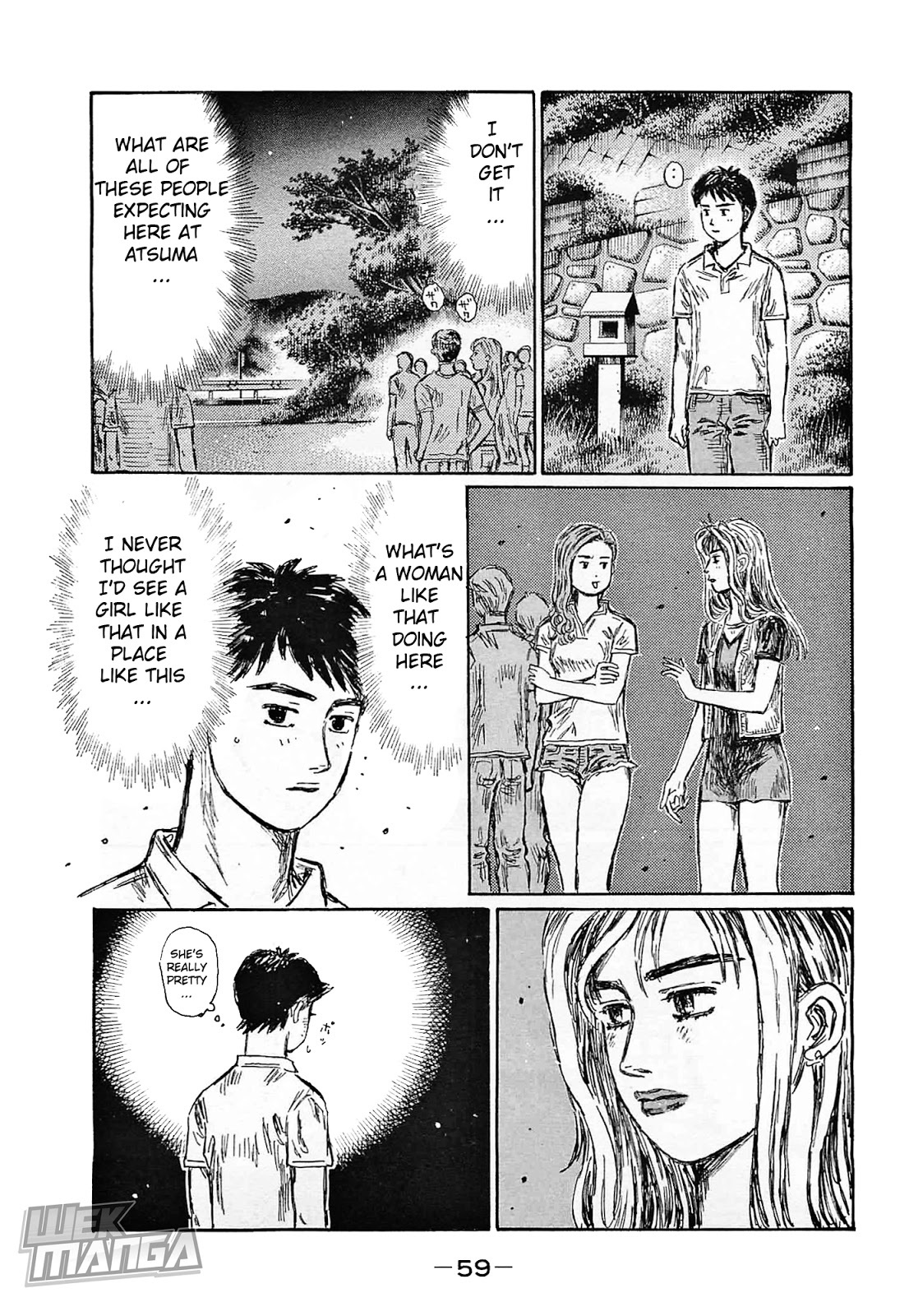 Initial D Chapter 636 page 8 - Chapter 636: Nervous Shinji