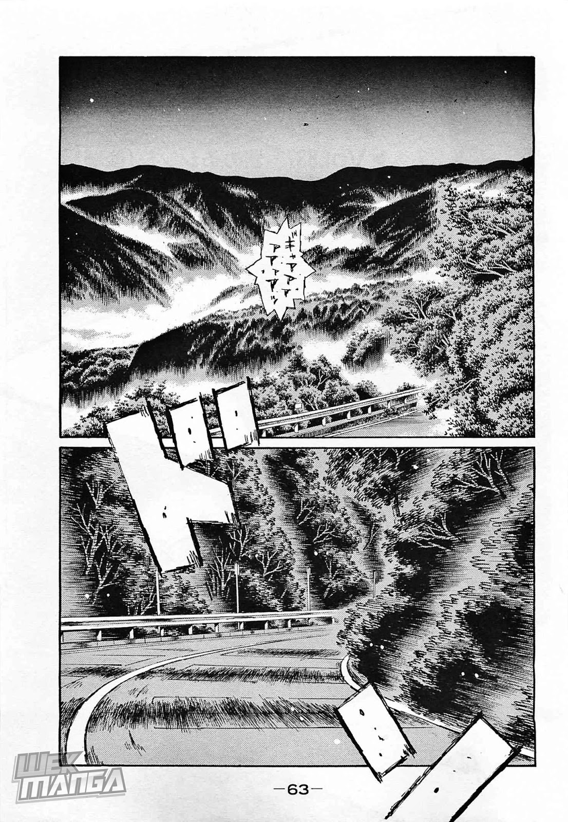 Initial D Chapter 637 page 1 - Chapter 637: Nervous Shinji (Part 2)