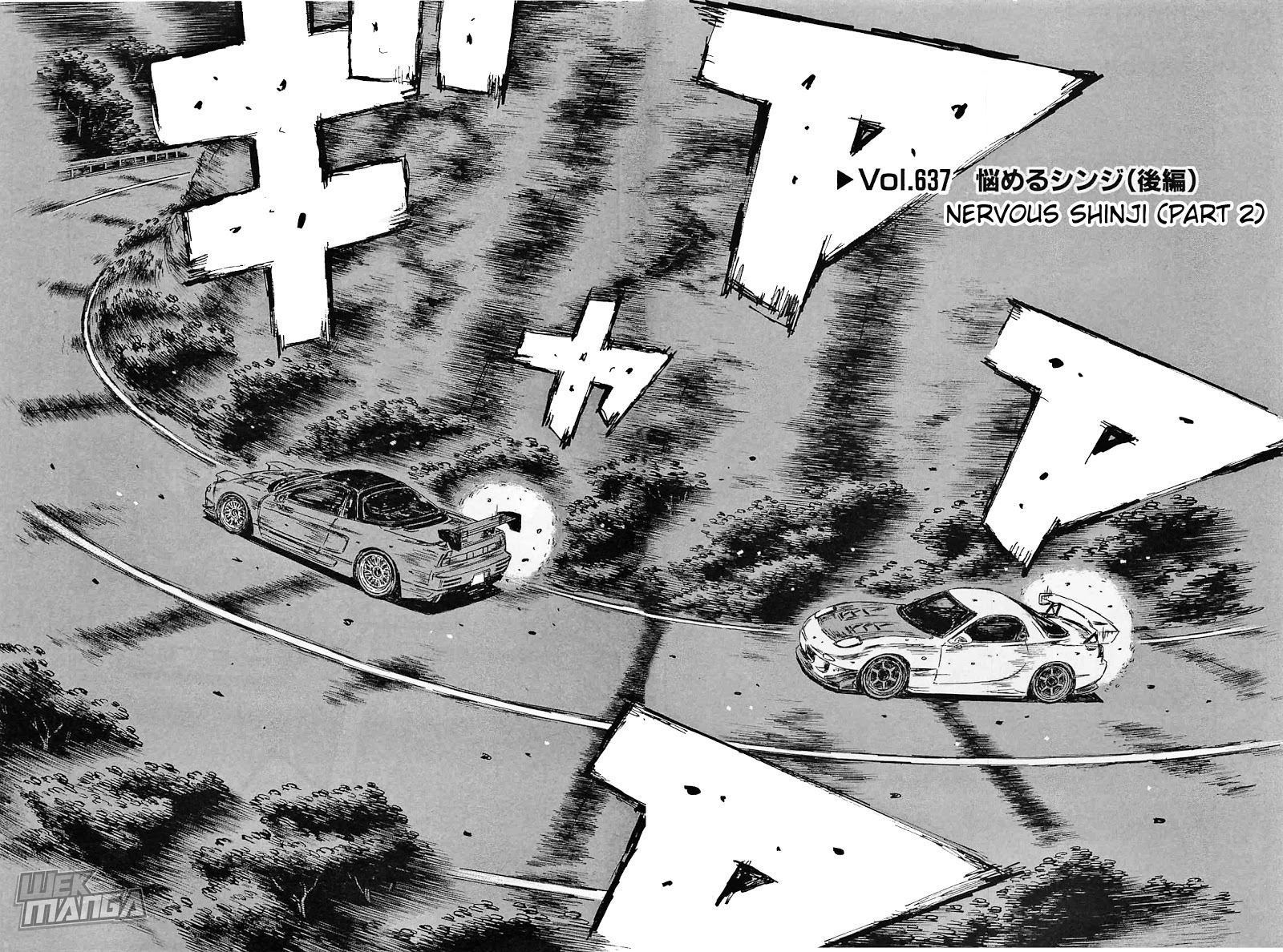 Initial D Chapter 637 page 2 - Chapter 637: Nervous Shinji (Part 2)