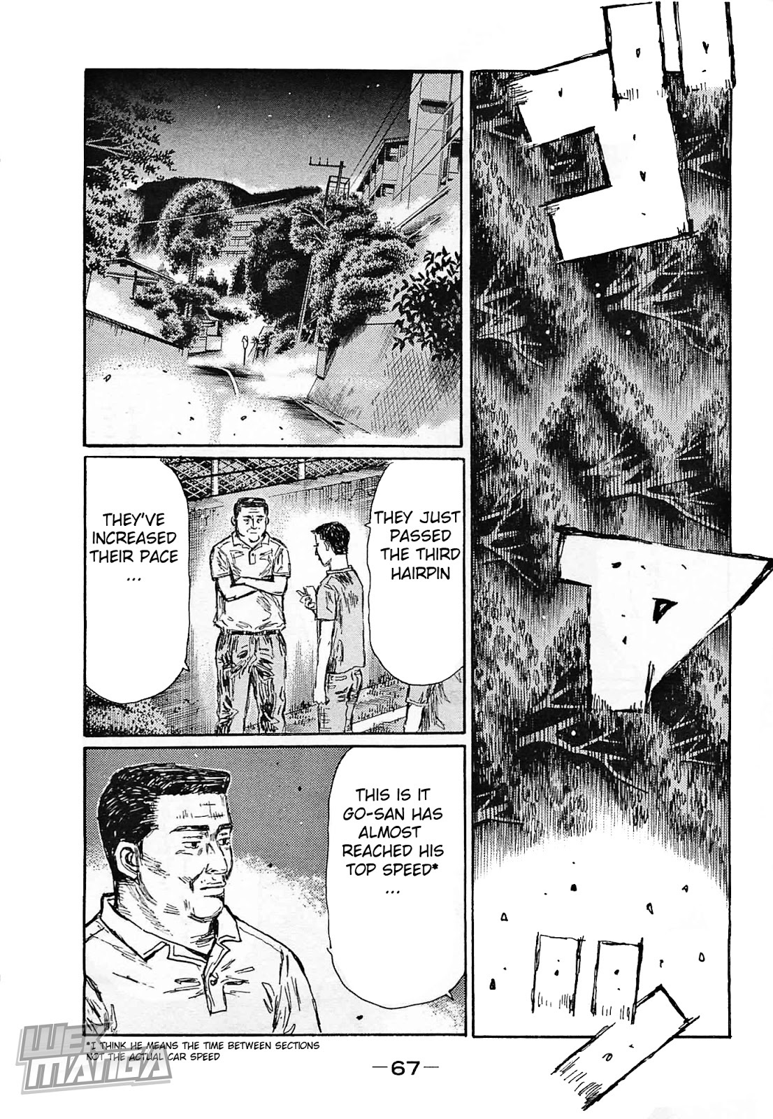 Initial D Chapter 637 page 4 - Chapter 637: Nervous Shinji (Part 2)