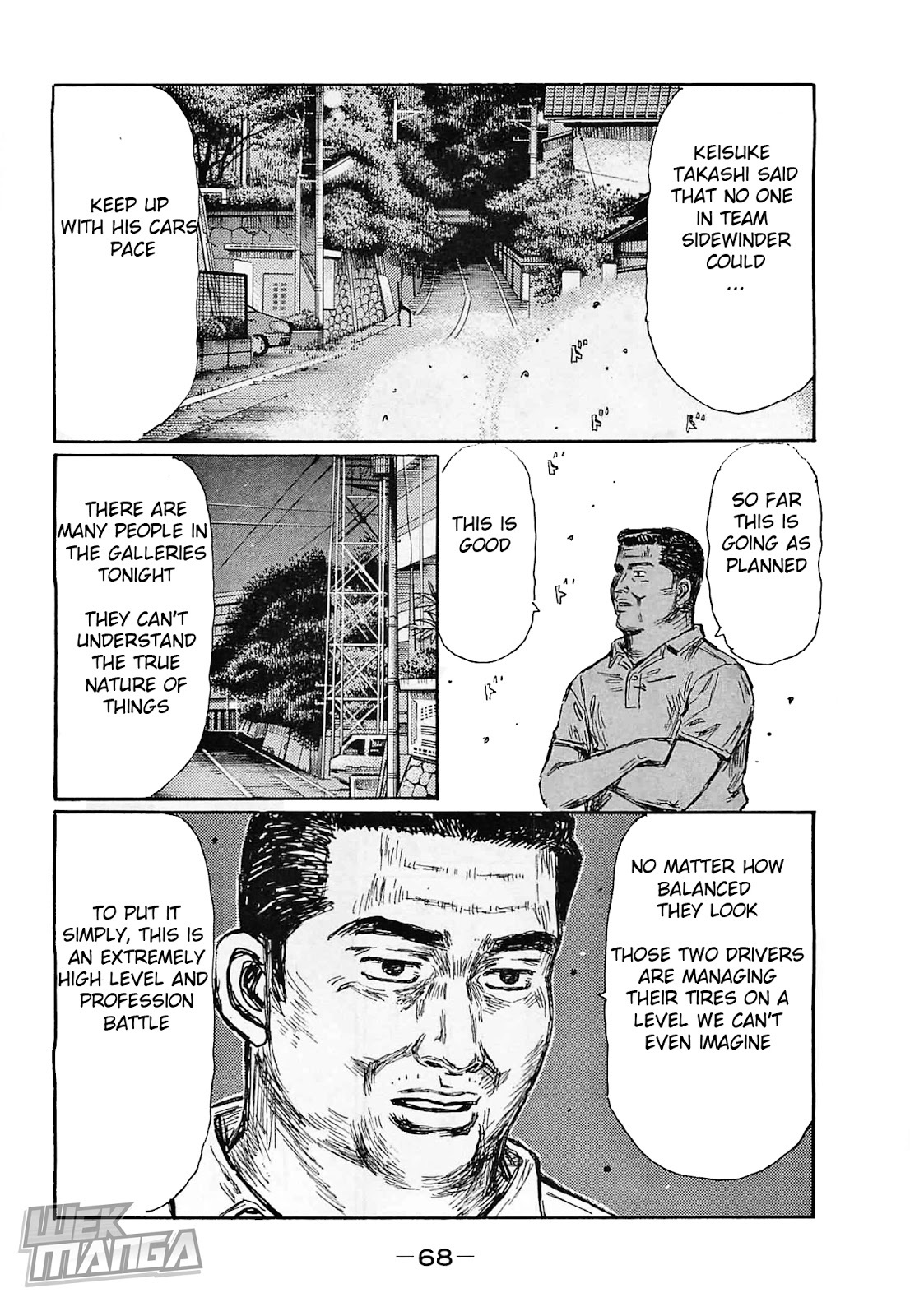 Initial D Chapter 637 page 5 - Chapter 637: Nervous Shinji (Part 2)