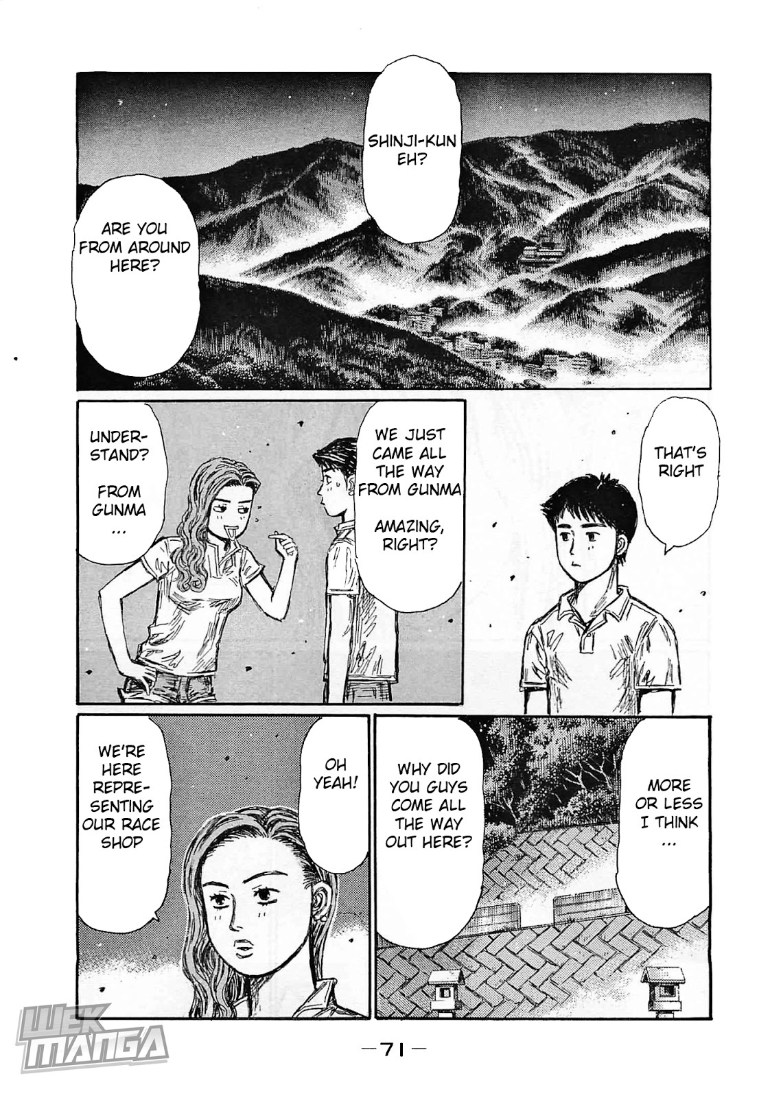 Initial D Chapter 637 page 8 - Chapter 637: Nervous Shinji (Part 2)
