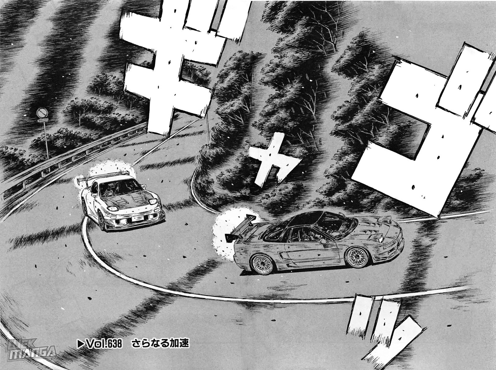Initial D Chapter 638 page 2 - Chapter 638