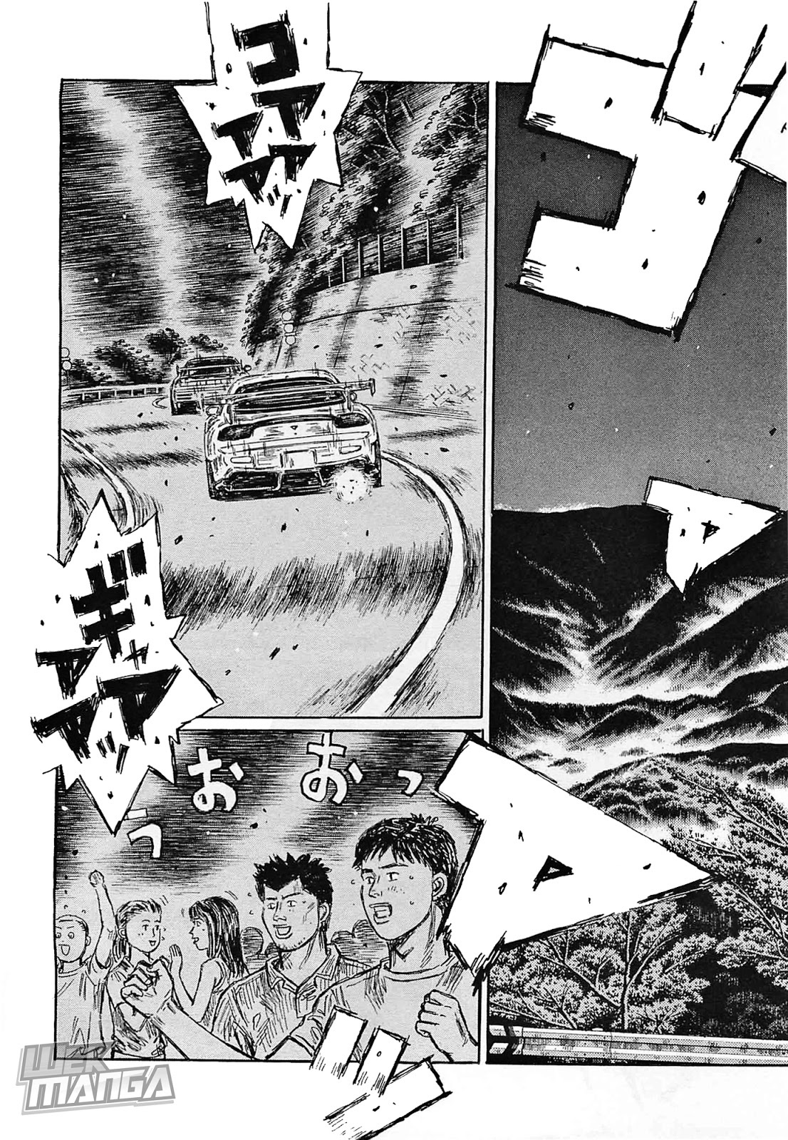 Initial D Chapter 638 page 5 - Chapter 638
