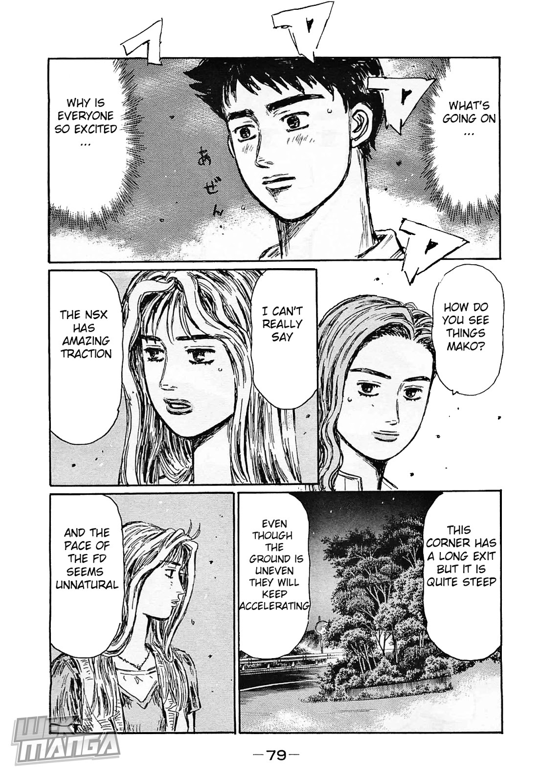 Initial D Chapter 638 page 6 - Chapter 638