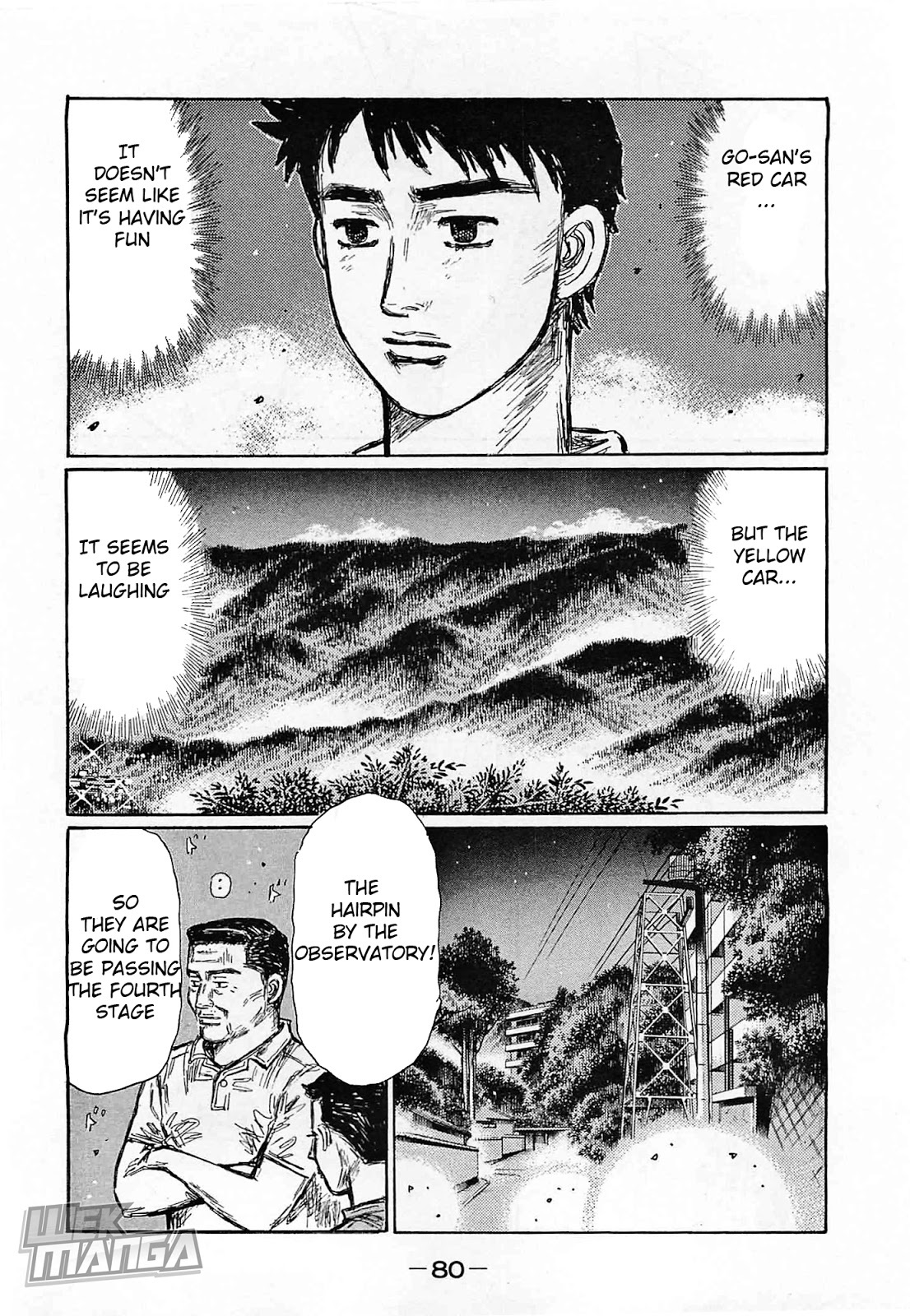 Initial D Chapter 638 page 7 - Chapter 638