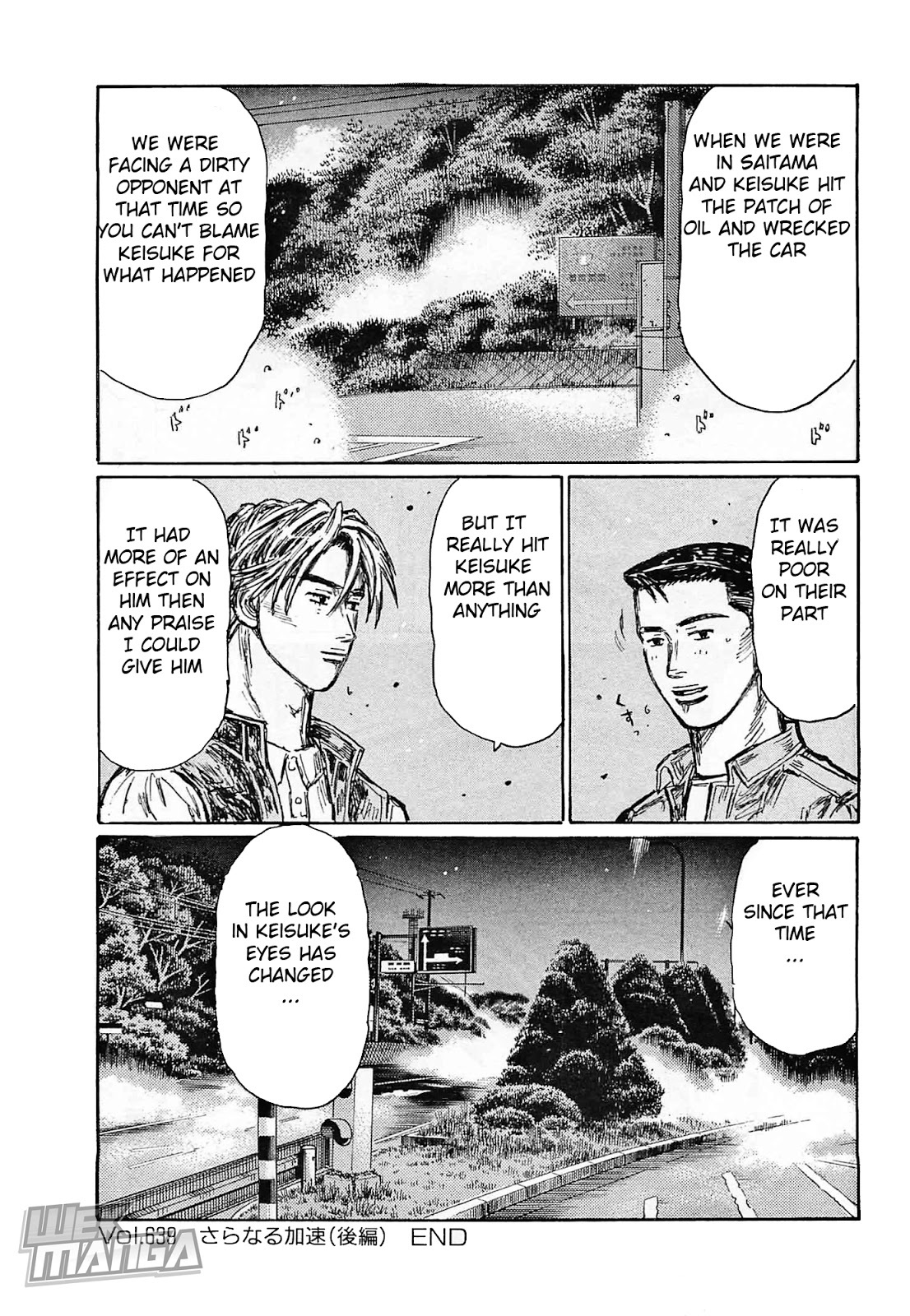 Initial D Chapter 639 page 10 - Chapter 639