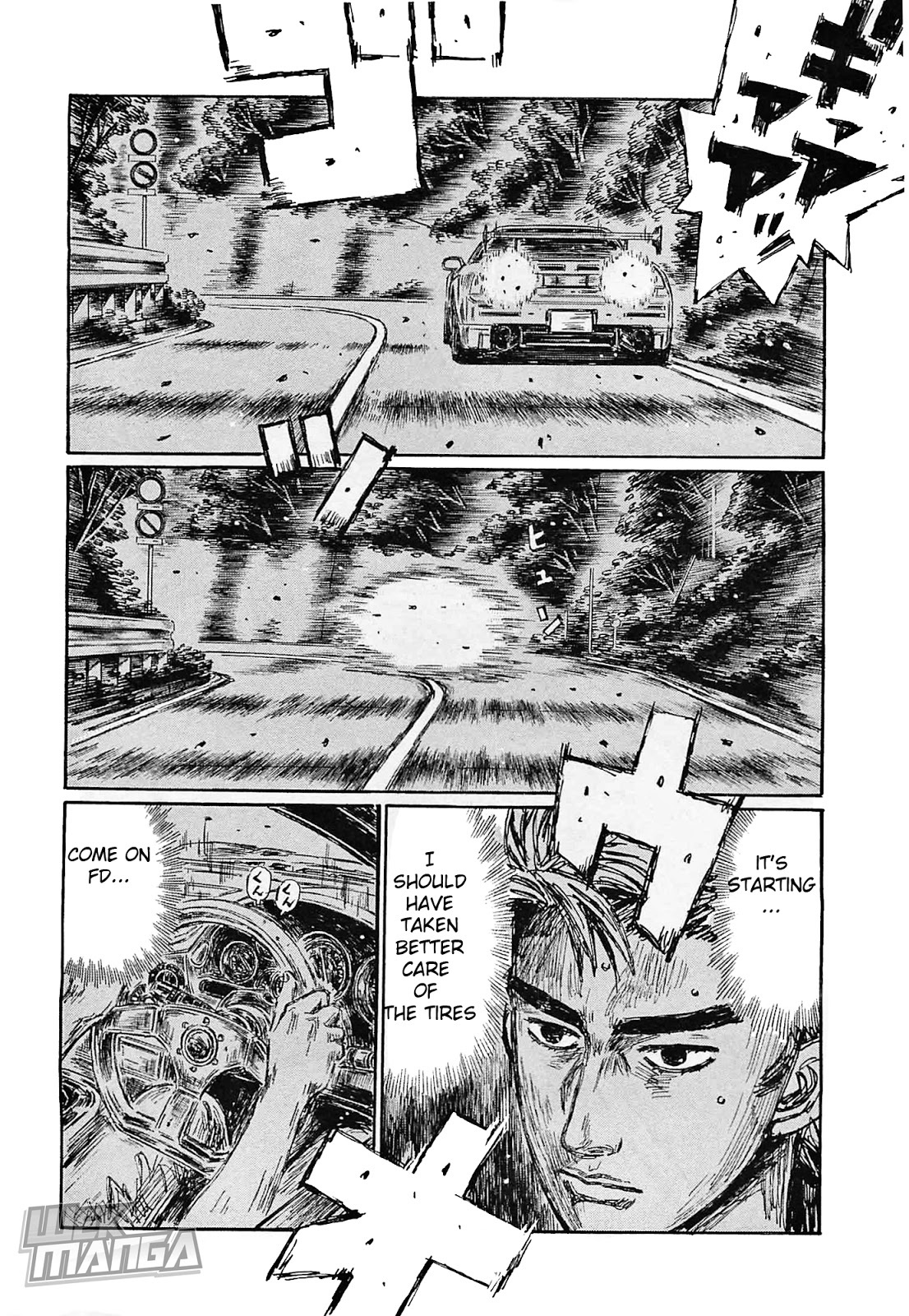 Initial D Chapter 639 page 2 - Chapter 639