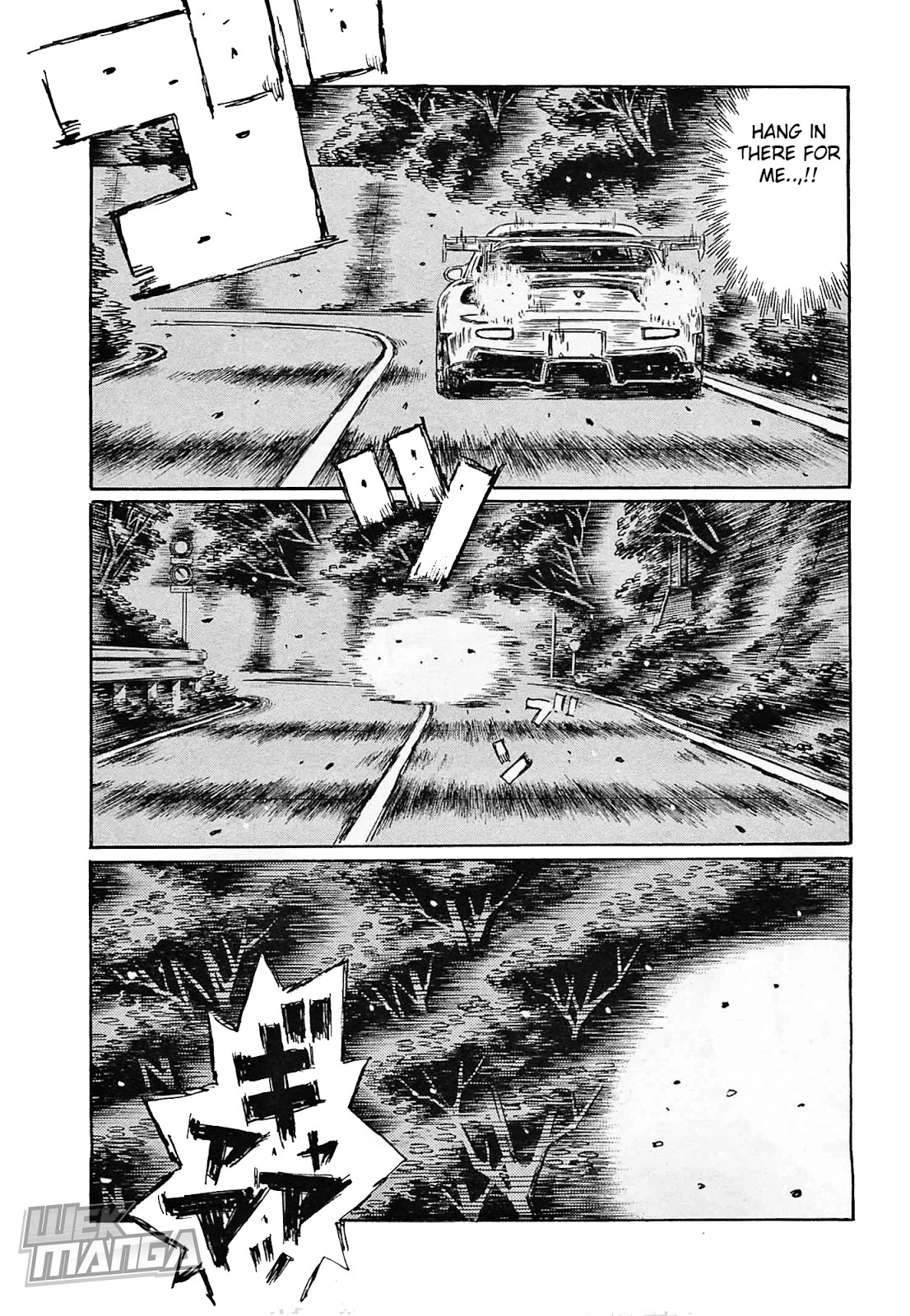 Initial D Chapter 639 page 3 - Chapter 639