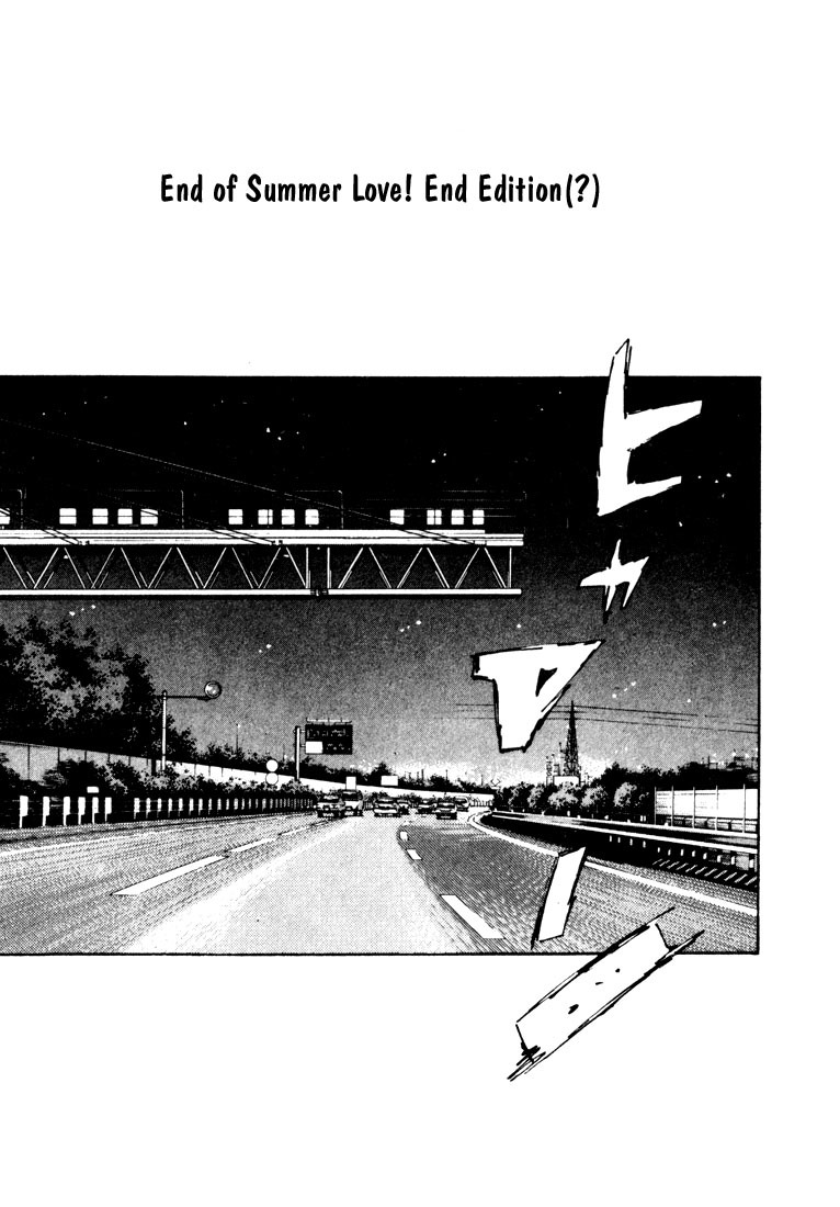 Initial D Chapter 64 page 1 - Chapter 64