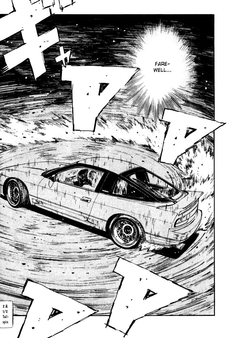 Initial D Chapter 64 page 11 - Chapter 64