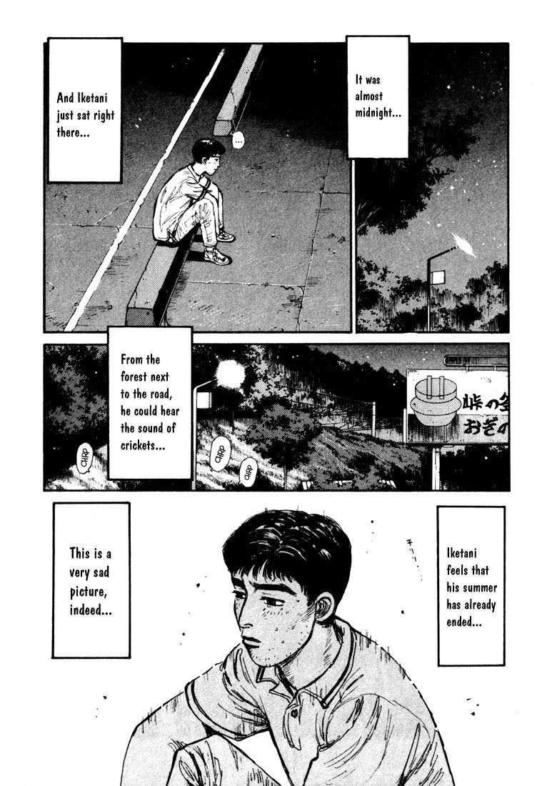 Initial D Chapter 64 page 14 - Chapter 64