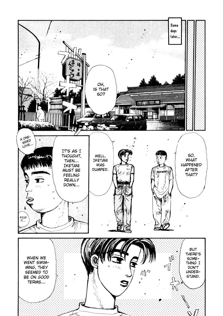 Initial D Chapter 64 page 16 - Chapter 64