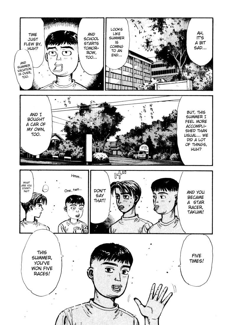 Initial D Chapter 64 page 17 - Chapter 64