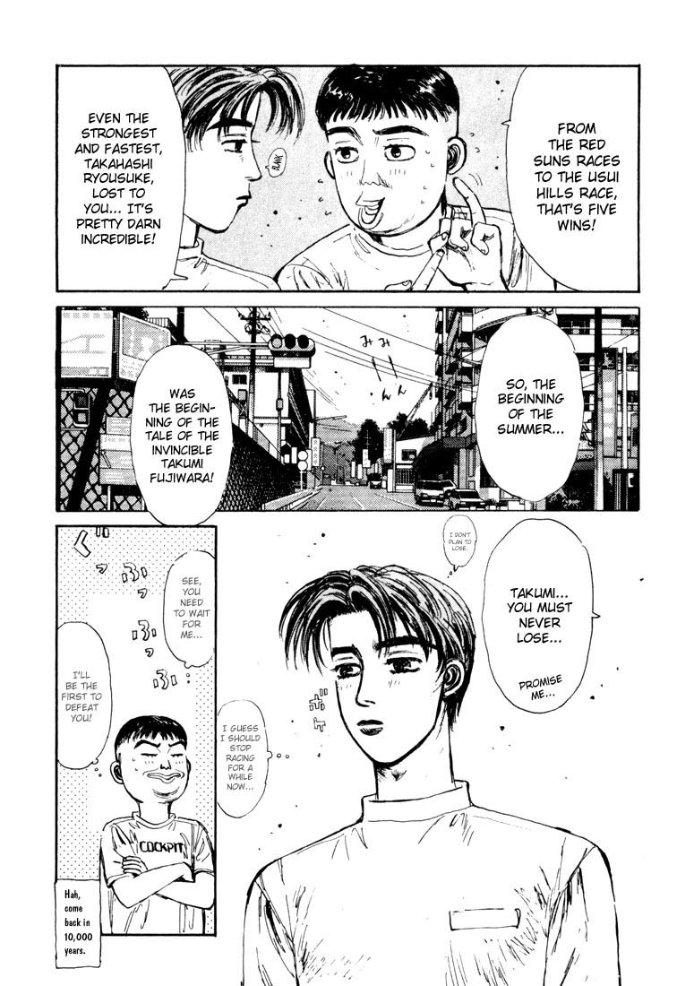 Initial D Chapter 64 page 18 - Chapter 64