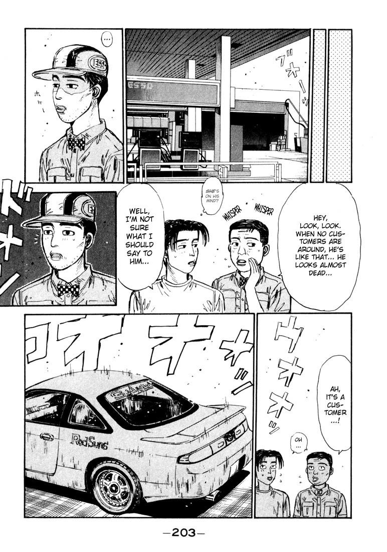 Initial D Chapter 64 page 19 - Chapter 64