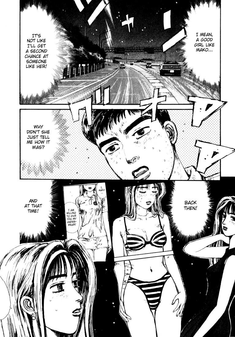 Initial D Chapter 64 page 3 - Chapter 64