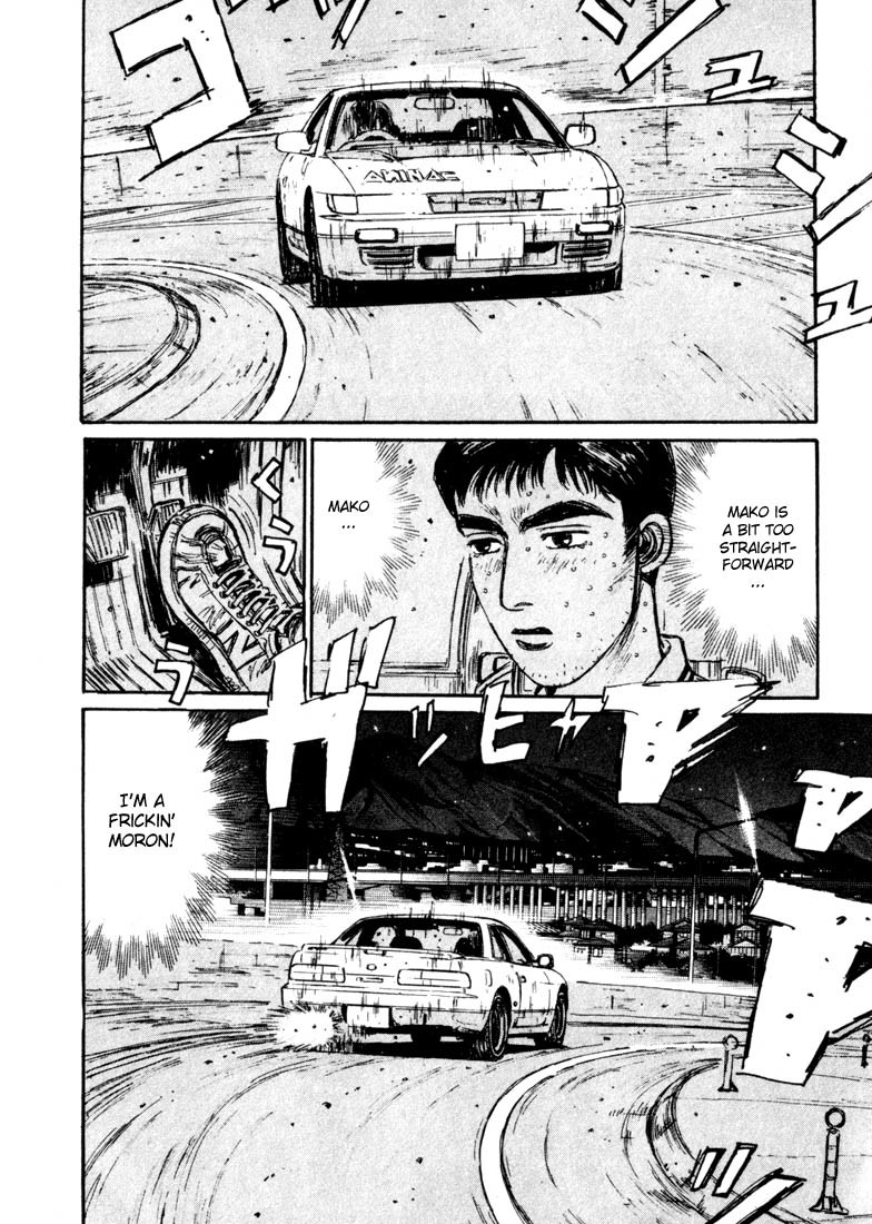 Initial D Chapter 64 page 4 - Chapter 64