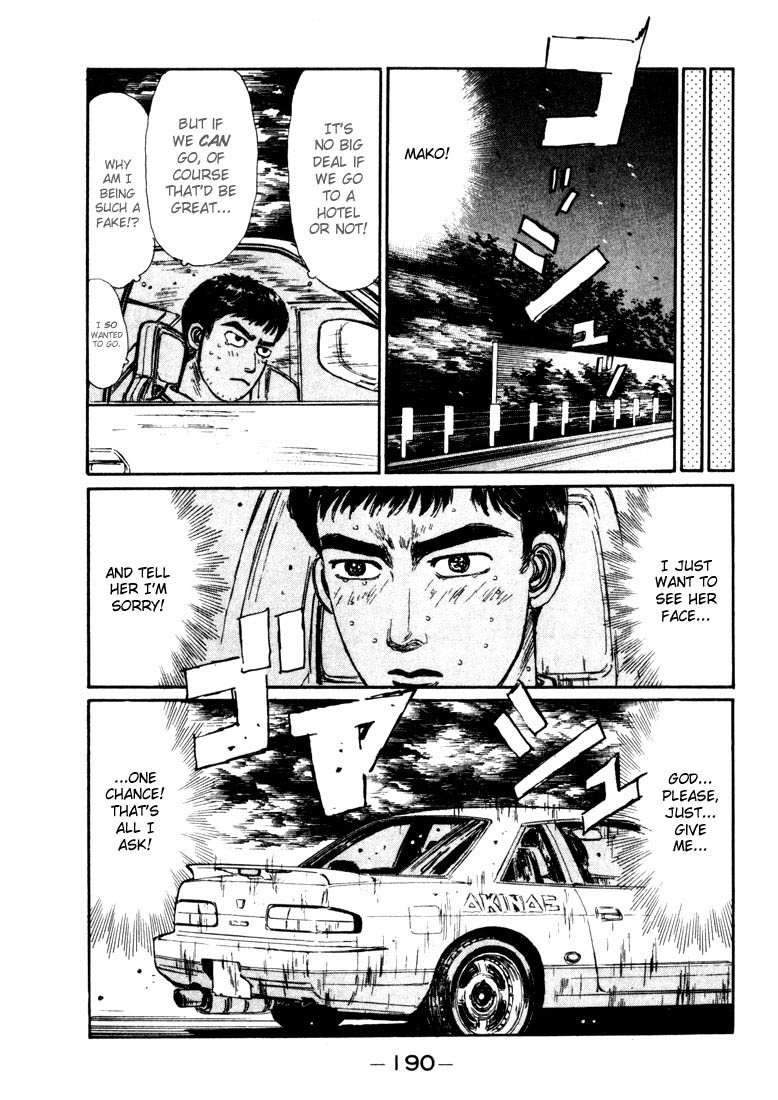 Initial D Chapter 64 page 6 - Chapter 64