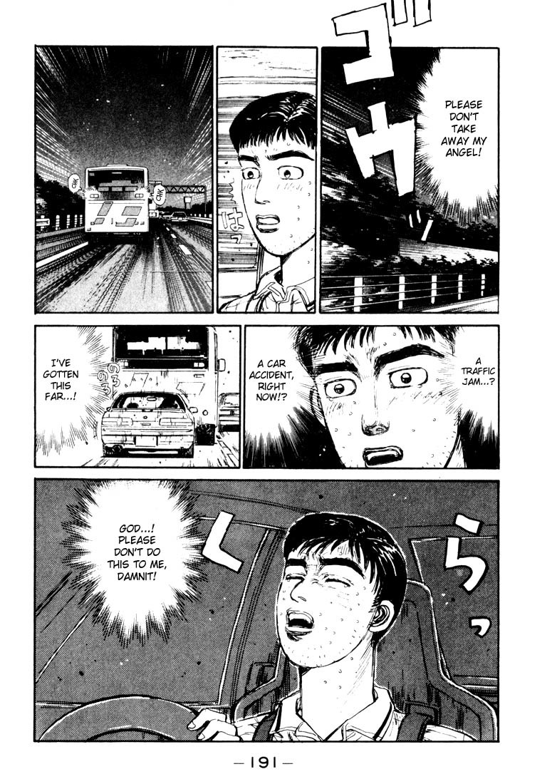 Initial D Chapter 64 page 7 - Chapter 64