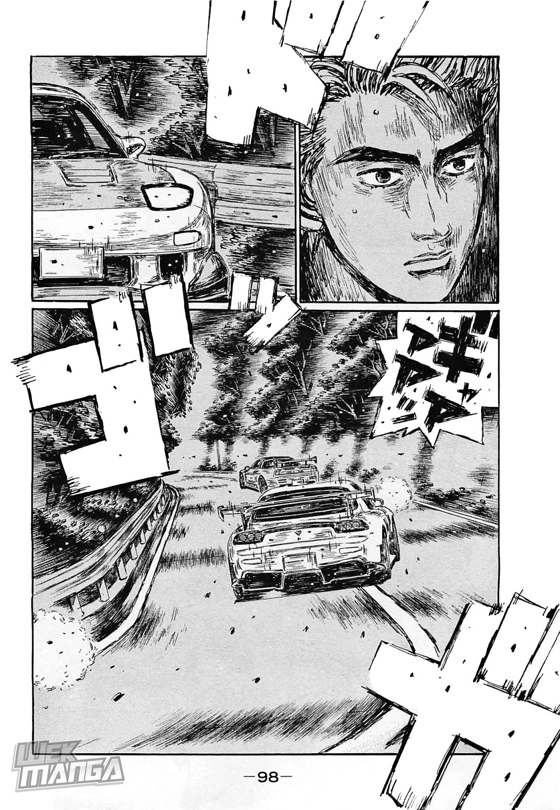 Initial D Chapter 640 page 5 - Chapter 640