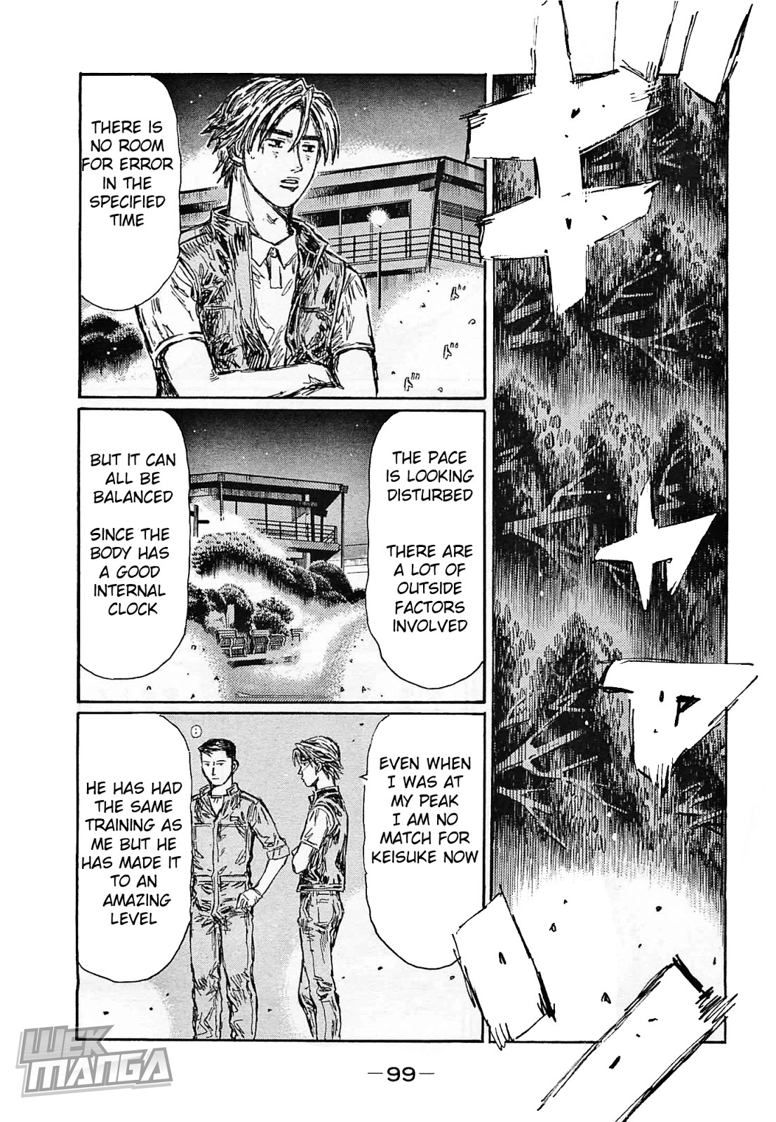 Initial D Chapter 640 page 6 - Chapter 640